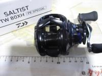 23ソルティスト SV TW 80XH PEスペシャル