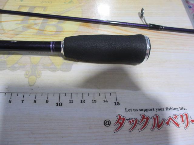 ハートランド HL6102MLFS-07