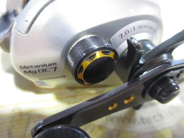 08メタニウムMgDC7 RH