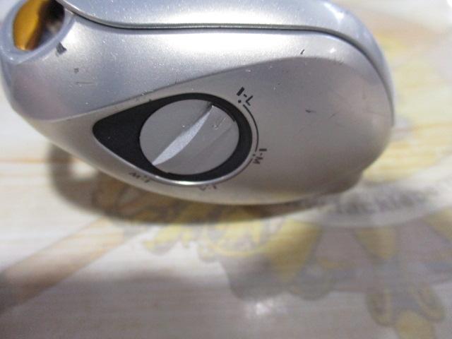 08メタニウムMgDC7 RH