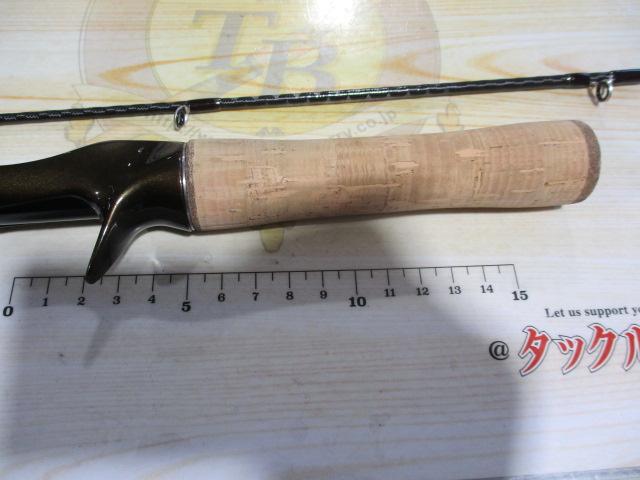 トラウトワンNS B50UL