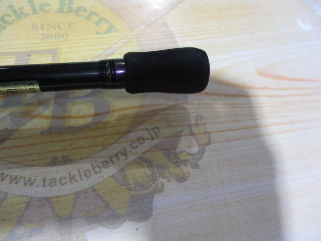 メタリア カワハギ MH-175