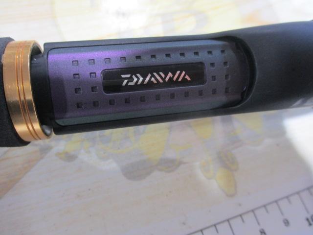 メタリア カワハギ MH-175