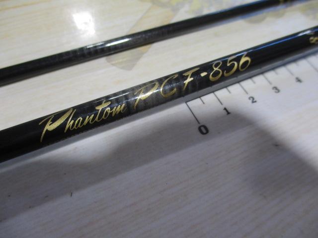 ファントム PCF-856