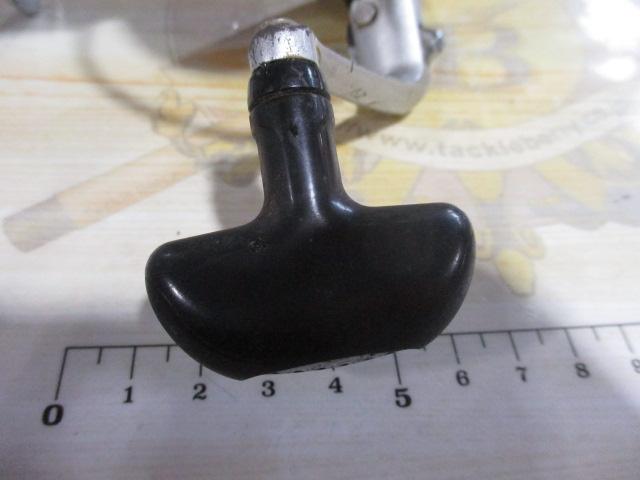 プレイソSHOX 2500LBD