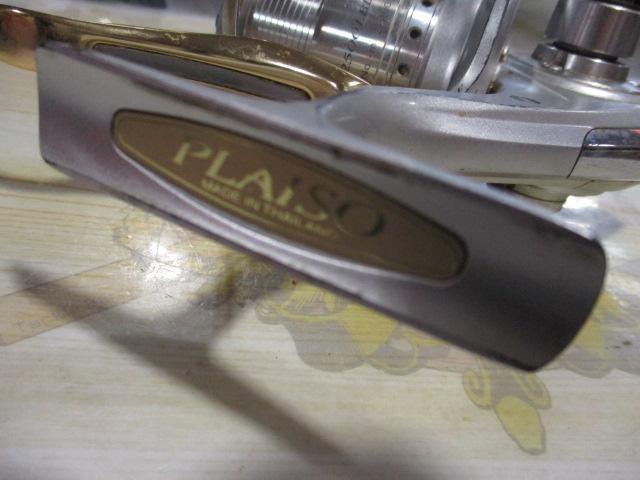 プレイソSHOX 2500LBD