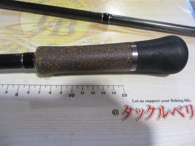 モンストロ 77チタンガイド