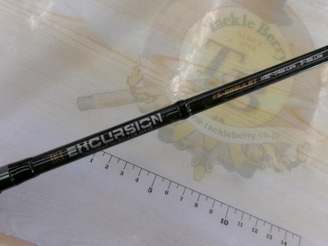 エクスカージョン KE-S69ULST