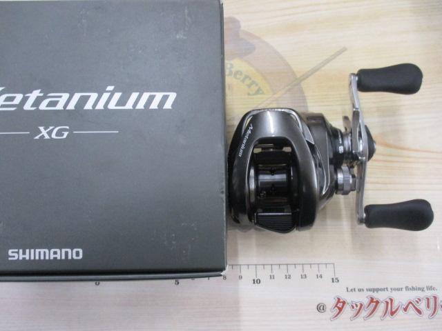 20メタニウムXG RH