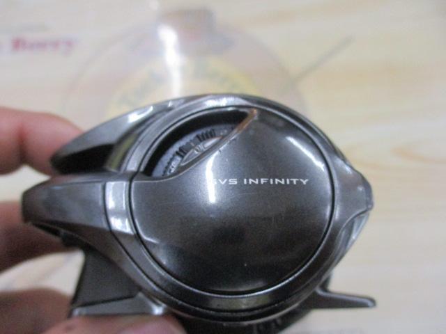 20メタニウムXG RH