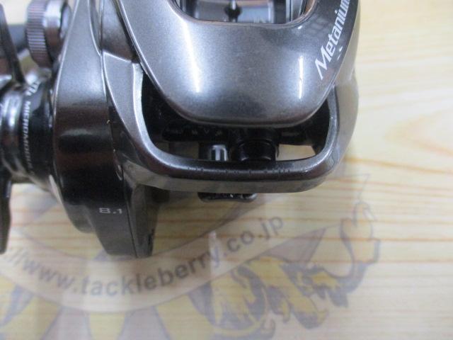 20メタニウムXG RH