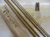 朱紋峰 ぬけさく 15