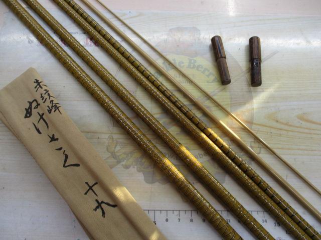 朱紋峰 ぬけさく 19