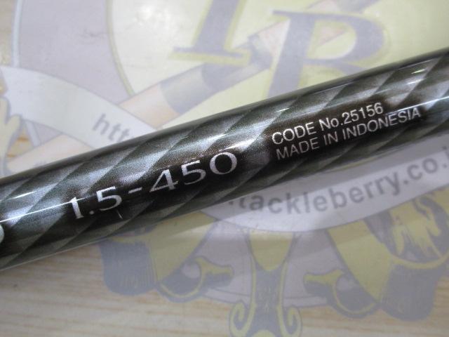 17ホリデー磯 1.5号450