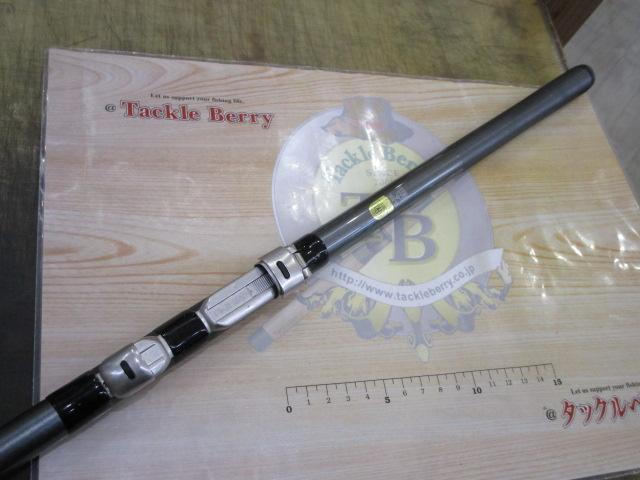 17ホリデー磯 1.5号450