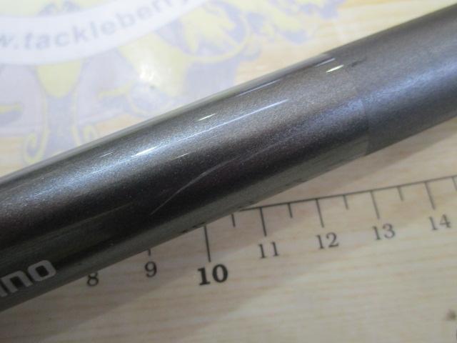 17ホリデー磯 1.5号450