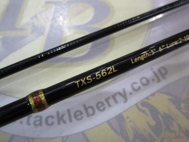 トラパラ TXS-562L