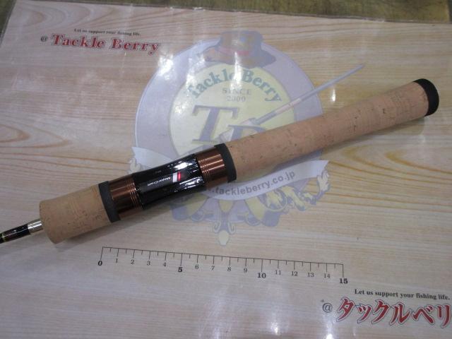 トラパラ TXS-562L