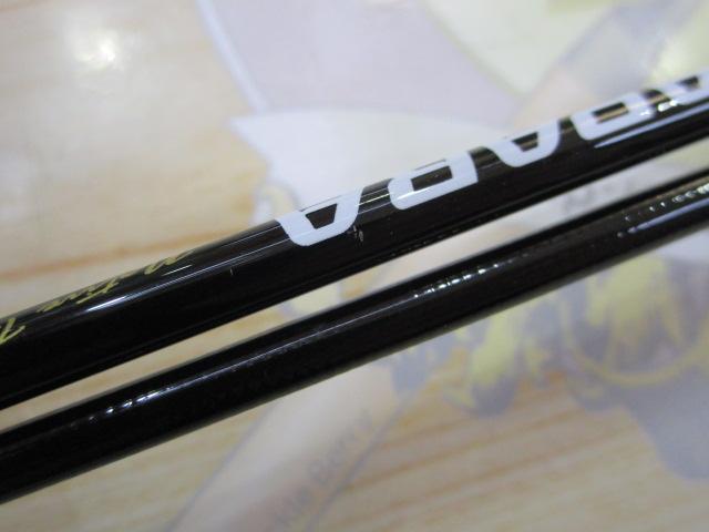 トラパラ TXS-562L