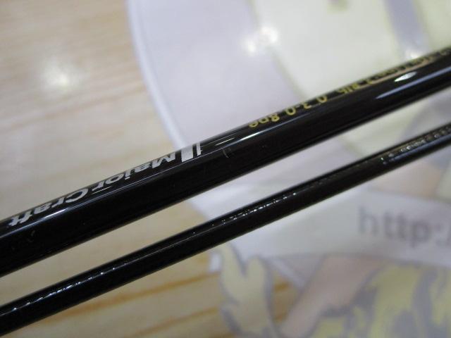 トラパラ TXS-562L