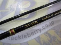 トラパラ TXS-562L