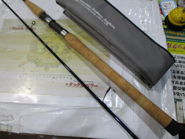 ソルティープラッガー SPS-962-Ti