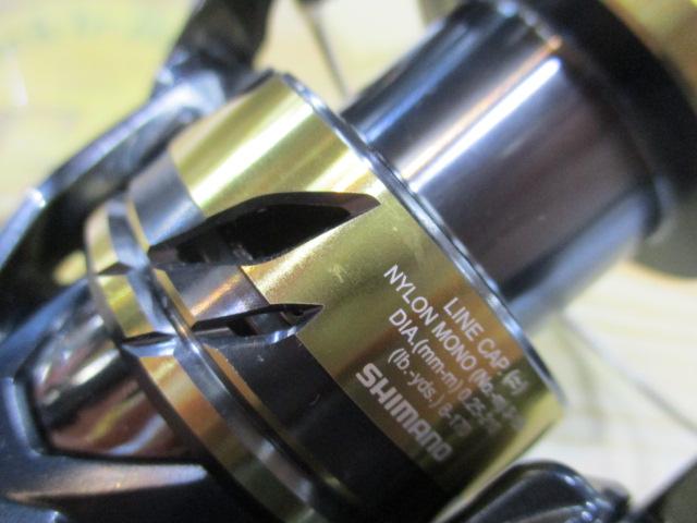 25アルテグラ C3000XG