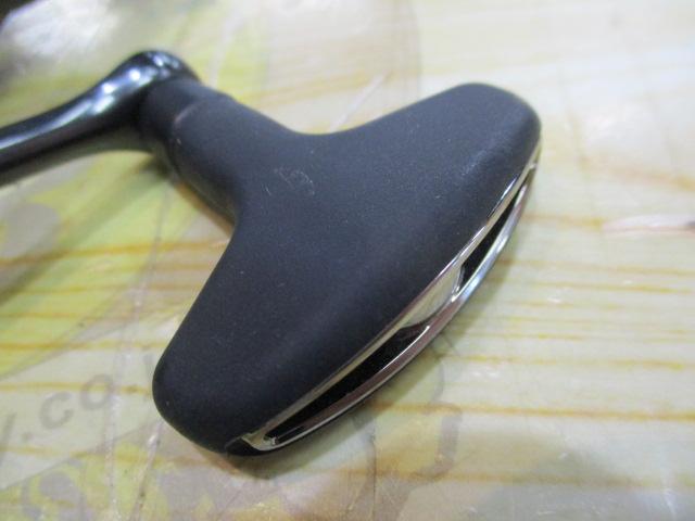 25アルテグラ C3000XG