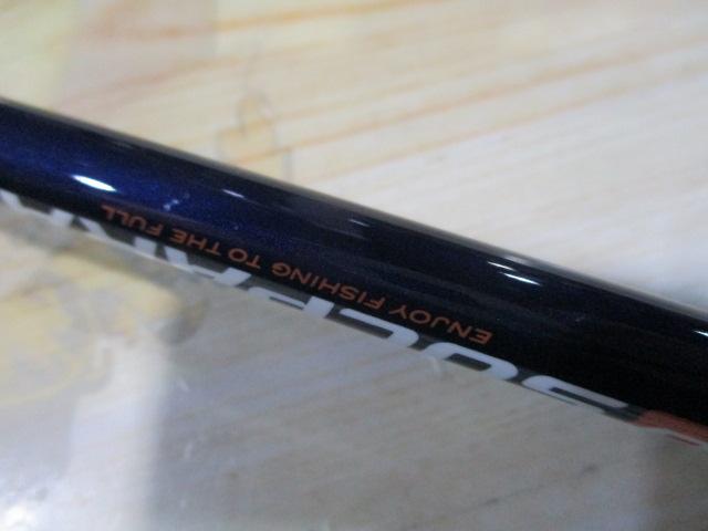 ソルパラ SPX-782ML/黒鯛