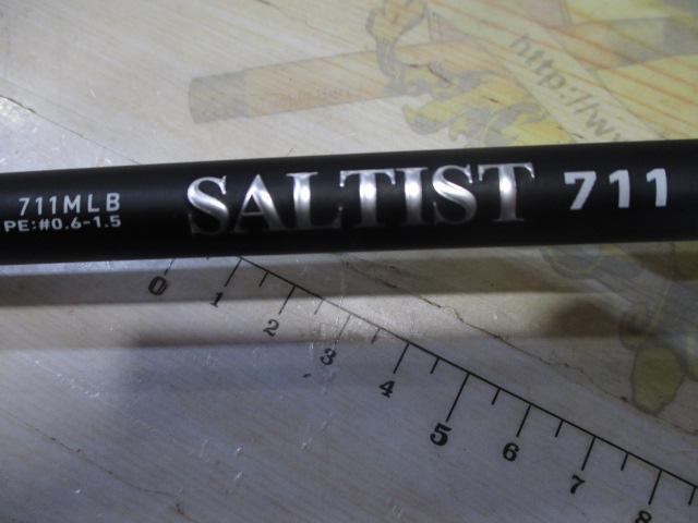 ソルティスト 711MLB