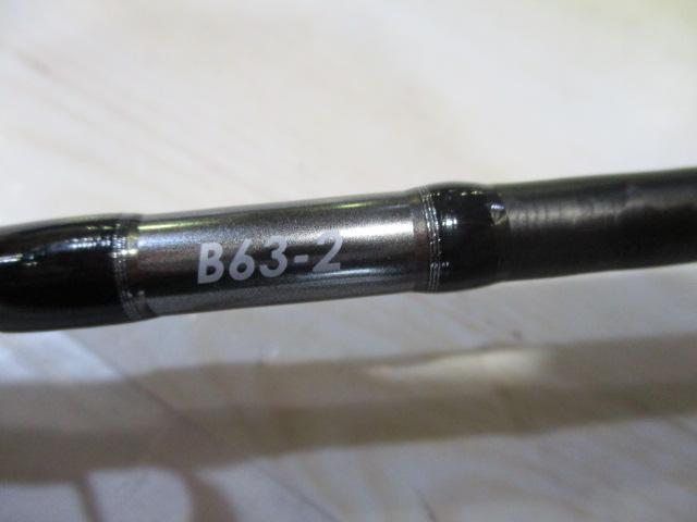 オシアジガーLJ B63-2