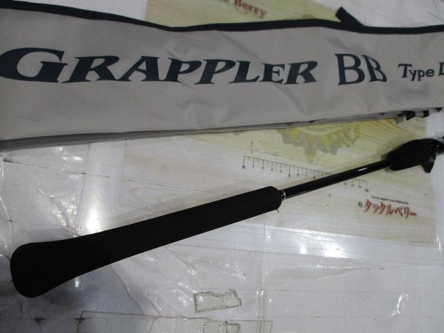 21グラップラーBBタイプLJ B63-1