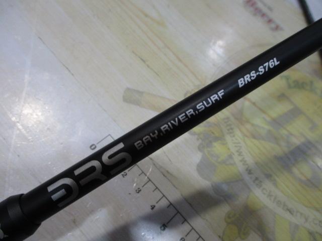 BRS BRS-S76L