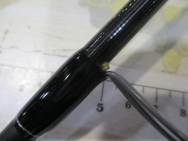 BRS BRS-S76L