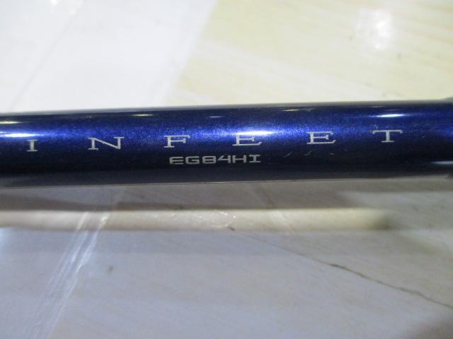 インフィートエメラルダス EG84HI