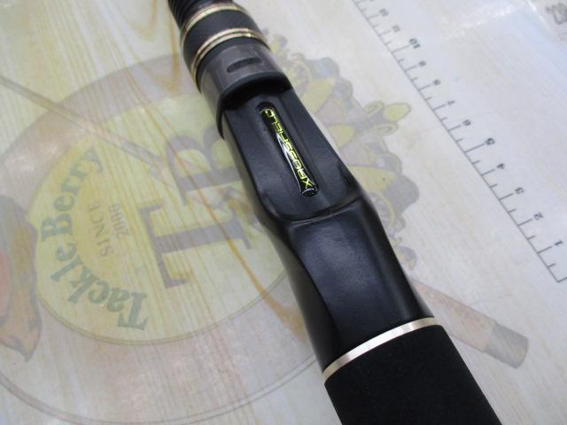 クロスフィールド XRFC-732H