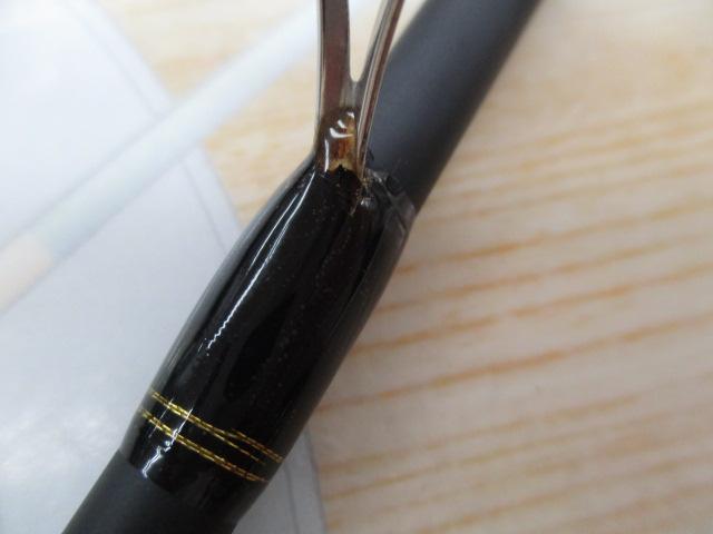 黒船 テンヤマダイ KTMS-240XHF 8:2先調子