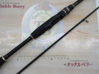 黒船 テンヤマダイ KTMS-240XHF 8:2先調子