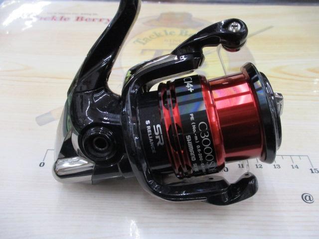 12セフィアCI4+ C3000SDH