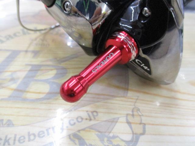 12セフィアCI4+ C3000SDH