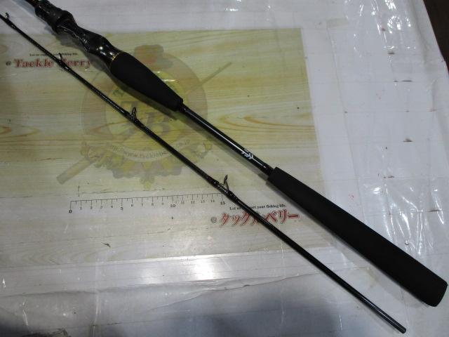 メタリア タチウオゲーム M-175