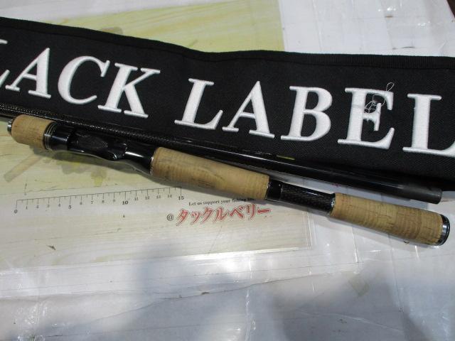 ブラックレーベル BLX SG 701MHXB｜＠ベリーネット 日本最大新品中古