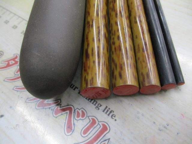 朱紋峰 先ぬけ 21