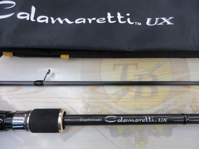 カラマレッティーUX 21GCALUS-832ML｜＠ベリーネット 日本最大新品中古