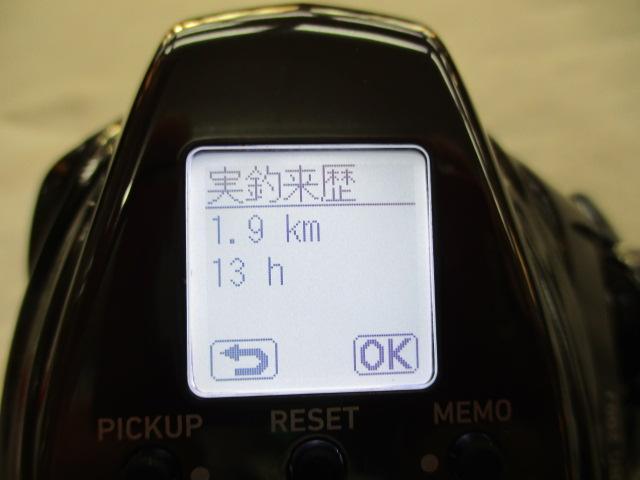 22シーボーグ 200J