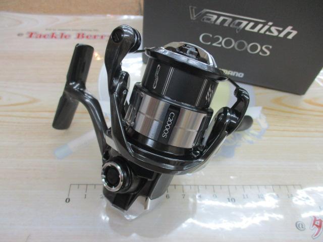 23ヴァンキッシュ C2000S