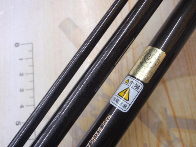 トラウトライズ 110H3｜＠ベリーネット 日本最大新品中古釣具WEBショップ