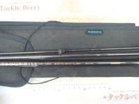 トラウトライズ 110H3