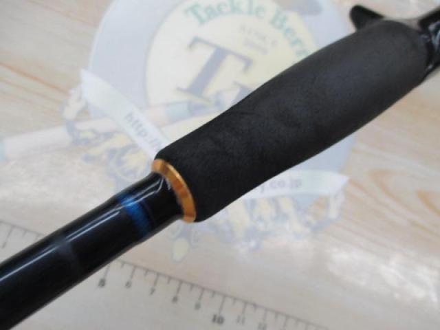 ブラストBJ 66XHB