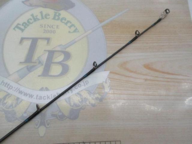 ブラストBJ 66XHB